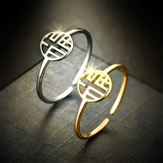 1pc Women'S Ring, Adjustable Opening, Fashionable Beautiful Individual, Women'S Jewelry, Very Suitable for Daily Life, Party, And Date Matching, Valentine'S Day Gift, Christmas Gift, Birthday Gift