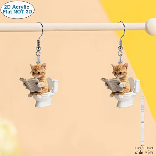 2D Flat, 1 Pair, Cute Sitting on Toilet Reading Newspaper Acrylic Pendant Earrings, Pet Lovers, Suitable Women, Parties And, Four Seasons Fashion Accessories,, Daily Earrings, Novel Earrings, Fantasy Illustration, Cute Design, Durable Pendant, Light