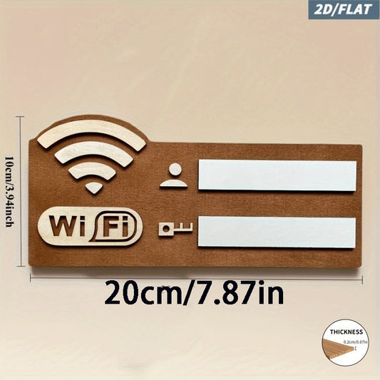 2D Flat, Vintage WiFi Router Sign - No Power Required Password Plaque Suitable for Home Office Cafe Decor, Artificial/Brown Minimalist Suitable for Housewarming or Mother's Day Gift, WiFi Password Reminder Board, 2D Flat