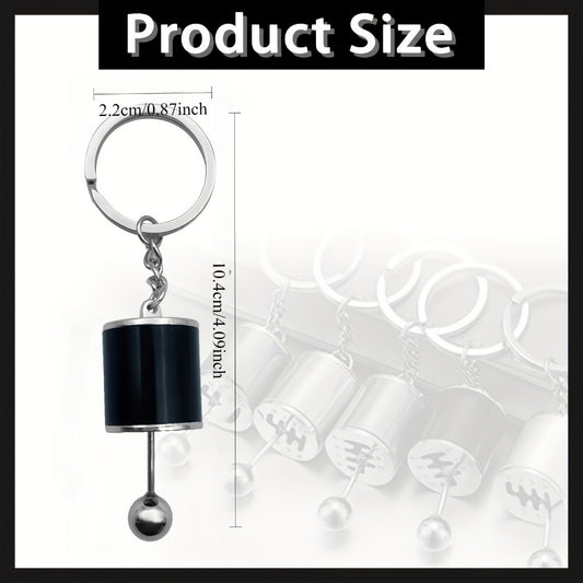 Realistic Mini Gear Shift Keychain - 6-Speed Car Gearbox Model with Metal Ball and Black/White Lever - Durable Metal Car Key Accessory, Perfect Christmas Gift, Polished Metal Finish, Stylish Design, Sturdy Construction, Car Collectible, Exclusive for