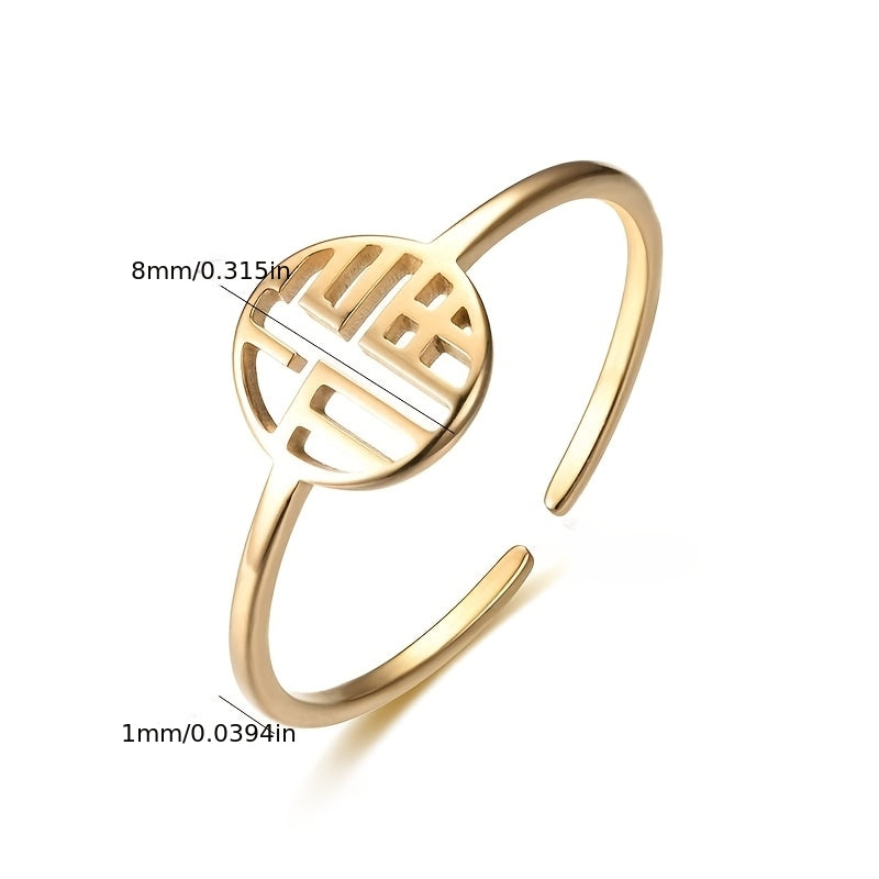 1pc Women'S Ring, Adjustable Opening, Fashionable Beautiful Individual, Women'S Jewelry, Very Suitable for Daily Life, Party, And Date Matching, Valentine'S Day Gift, Christmas Gift, Birthday Gift