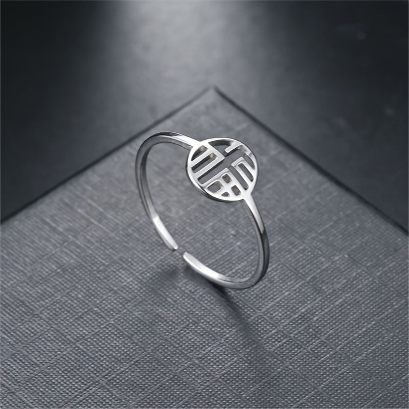 1pc Women'S Ring, Adjustable Opening, Fashionable Beautiful Individual, Women'S Jewelry, Very Suitable for Daily Life, Party, And Date Matching, Valentine'S Day Gift, Christmas Gift, Birthday Gift