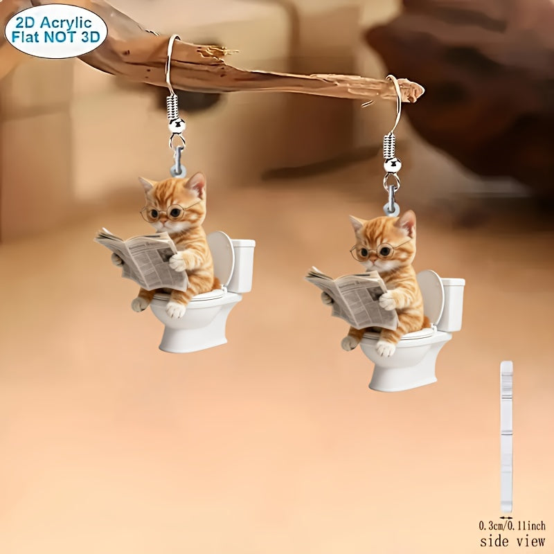 2D Flat, 1 Pair, Cute Sitting on Toilet Reading Newspaper Acrylic Pendant Earrings, Pet Lovers, Suitable Women, Parties And, Four Seasons Fashion Accessories,, Daily Earrings, Novel Earrings, Fantasy Illustration, Cute Design, Durable Pendant, Light