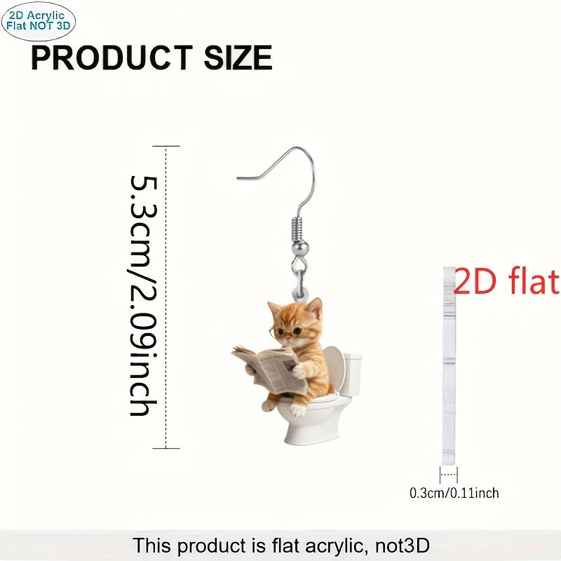 2D Flat, 1 Pair, Cute Sitting on Toilet Reading Newspaper Acrylic Pendant Earrings, Pet Lovers, Suitable Women, Parties And, Four Seasons Fashion Accessories,, Daily Earrings, Novel Earrings, Fantasy Illustration, Cute Design, Durable Pendant, Light