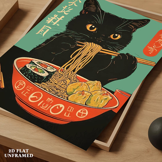 1pc Japanese Ramen Cat Poster - Cute Anime Kitten Eating Ramen Noodle Bowl Wall Art, Canvas Print Suitable for Bedroom, Dorm, Living Room Decor - Perfect Gift for Cat Lovers & Anime Fans, 2D Flat, Perfect for Room Decor