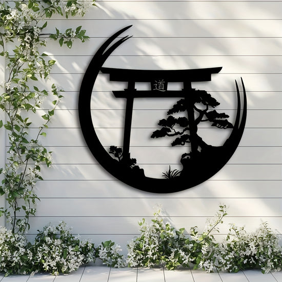 2D Flat - [2D Flat] 2Dflat2D Flat Japanese Bonsai Tree Torii Gate Wall Sculpture - Art Deco Style Acrylic Wall Sculpture, Elegant Indoor And Outdoor Hanging Decoration, New Home Wall Painting Gift, Wall - Suitable for All Holidays And Birthdays!