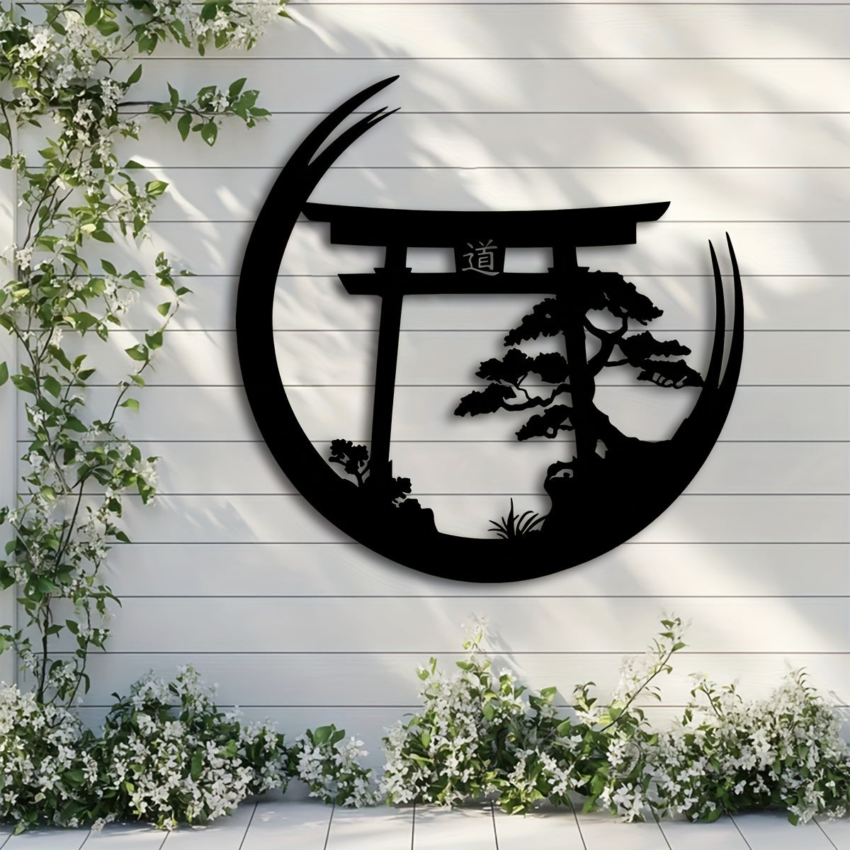 2D Flat - [2D Flat] 2Dflat2D Flat Japanese Bonsai Tree Torii Gate Wall Sculpture - Art Deco Style Acrylic Wall Sculpture, Elegant Indoor And Outdoor Hanging Decoration, New Home Wall Painting Gift, Wall - Suitable for All Holidays And Birthdays!