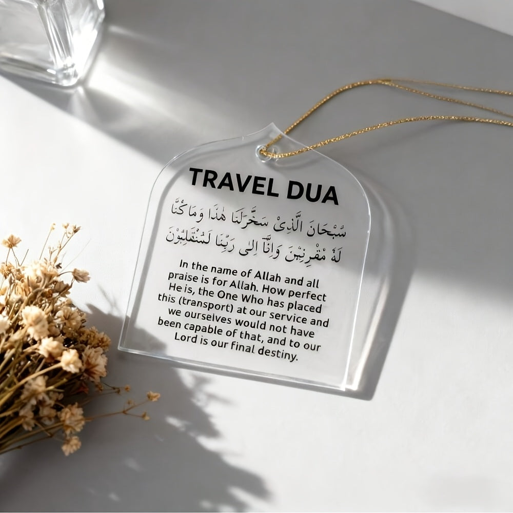 2D Flat, Islamic Travel Prayer Ornament Car Hanging Decoration | Mihlab Acrylic Hanging Ornament, Eid Gift,  Gift, Modern Style, Suitable for  Festivals