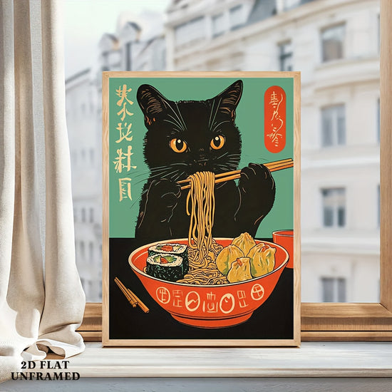 1pc Japanese Ramen Cat Poster - Cute Anime Kitten Eating Ramen Noodle Bowl Wall Art, Canvas Print Suitable for Bedroom, Dorm, Living Room Decor - Perfect Gift for Cat Lovers & Anime Fans, 2D Flat, Perfect for Room Decor