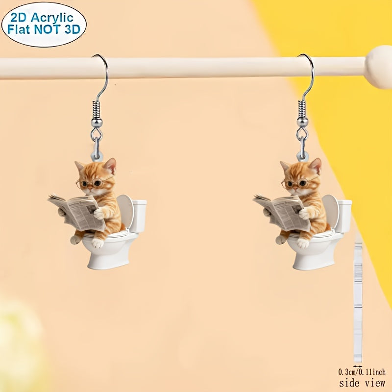 2D Flat, 1 Pair, Cute Sitting on Toilet Reading Newspaper Acrylic Pendant Earrings, Pet Lovers, Suitable Women, Parties And, Four Seasons Fashion Accessories,, Daily Earrings, Novel Earrings, Fantasy Illustration, Cute Design, Durable Pendant, Light