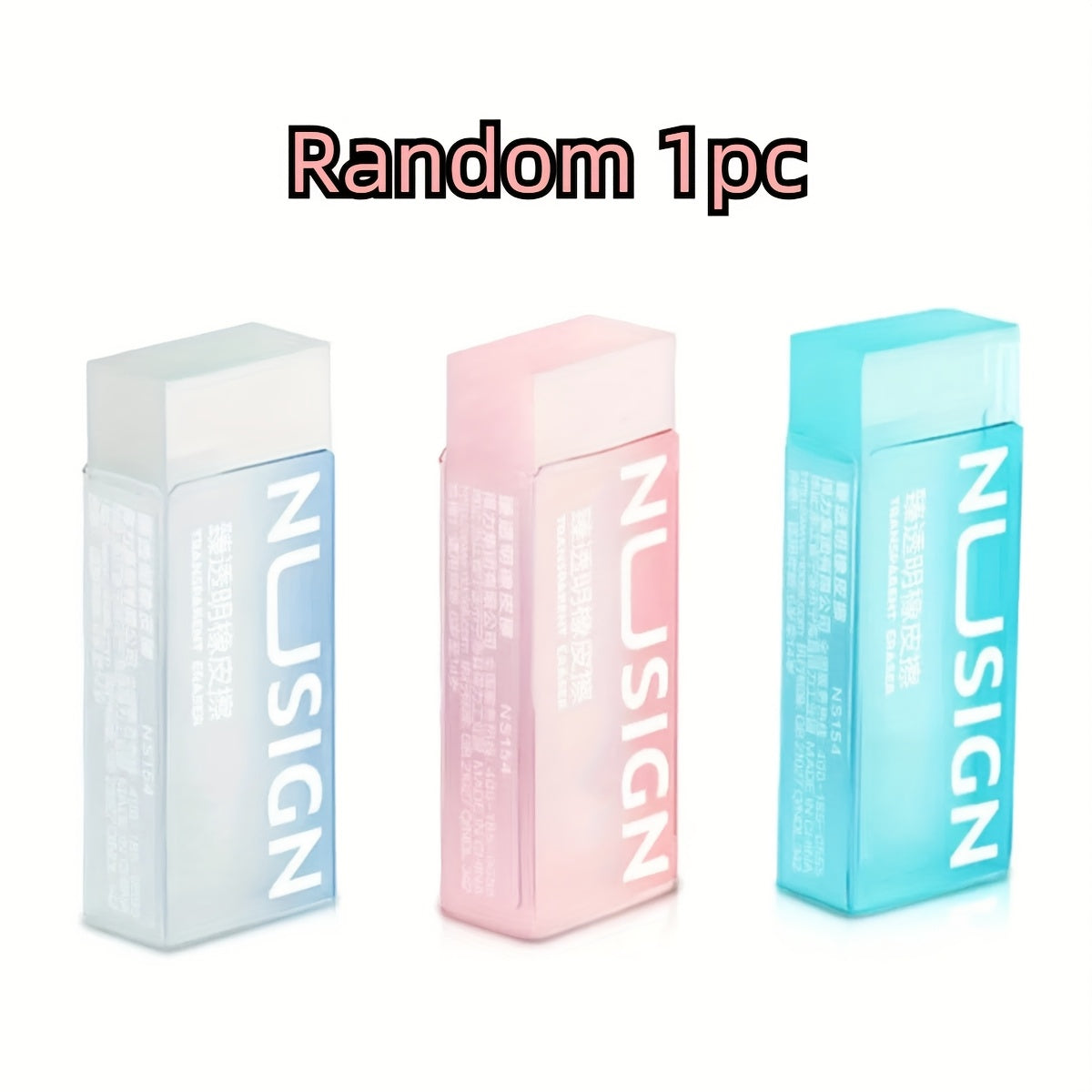 Deli Lovely Eraser for Ins Simplicity Solid Color Eraser Transparent Visible Pencil Eraser Back to School Cute Student Supplies (Color Random)