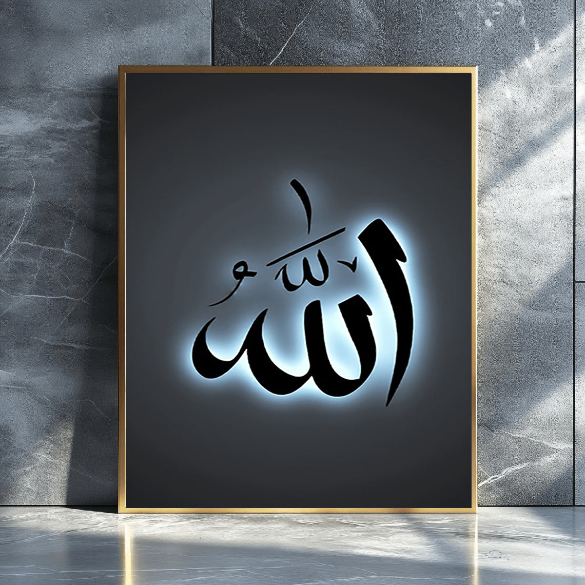2D Flat, 2D Flat No Frame 1pc Islamic Calligraphy Printed Canvas Art, Muslim Allah God Wall Art, Aesthetic Religious Decorative Painting for Office, Cafe, Home, Living Room, Bedroom, Classroom, Kitchen Wall Decoration, Ideal Gift, 2D Flat