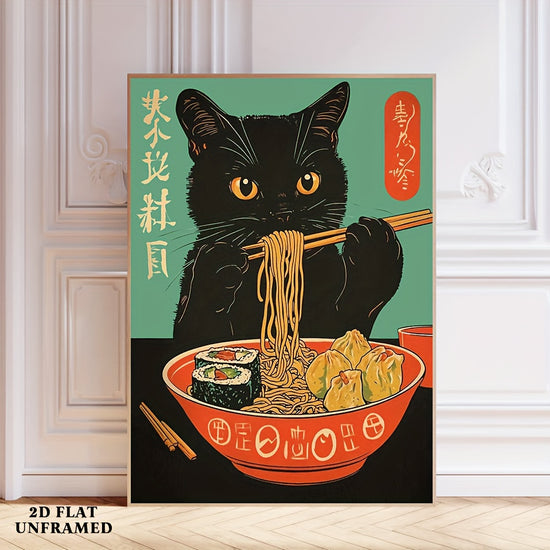 1pc Japanese Ramen Cat Poster - Cute Anime Kitten Eating Ramen Noodle Bowl Wall Art, Canvas Print Suitable for Bedroom, Dorm, Living Room Decor - Perfect Gift for Cat Lovers & Anime Fans, 2D Flat, Perfect for Room Decor