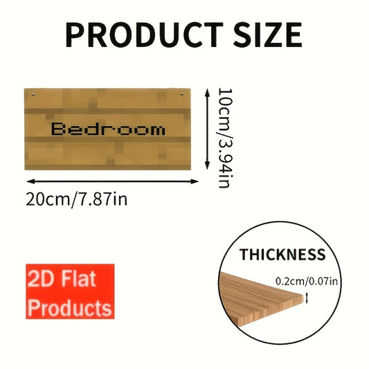 2D Flat, 2D Flat Art Bedroom Sign - Vintage Game Style Wooden Wall Decor, 20x10cm/7.87x3.94in Reclaimed Wood Mosaic Texture, Easy to Hang Durable Wall Hanging, Suitable for Home, Game Room & Rustic Bedroom, Earth Yellow Tone, Vintage Home Decor