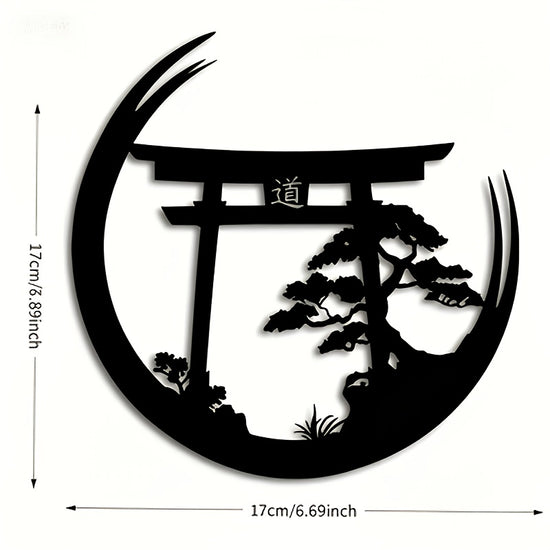 2D Flat - [2D Flat] 2Dflat2D Flat Japanese Bonsai Tree Torii Gate Wall Sculpture - Art Deco Style Acrylic Wall Sculpture, Elegant Indoor And Outdoor Hanging Decoration, New Home Wall Painting Gift, Wall - Suitable for All Holidays And Birthdays!