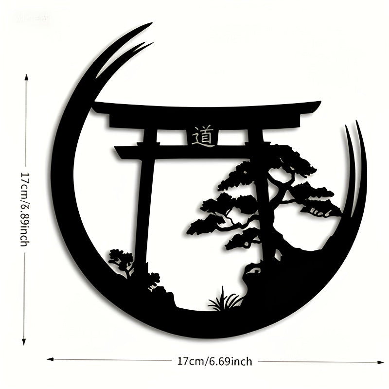 2D Flat - [2D Flat] 2Dflat2D Flat Japanese Bonsai Tree Torii Gate Wall Sculpture - Art Deco Style Acrylic Wall Sculpture, Elegant Indoor And Outdoor Hanging Decoration, New Home Wall Painting Gift, Wall - Suitable for All Holidays And Birthdays!