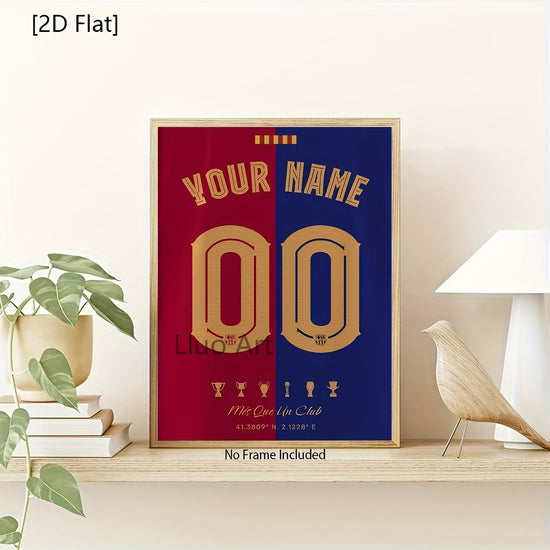 2D Flat, Personalized Football Art Print Painting, 1pc Personalized Football Poster, Football Gift, Customized Football Wall Art, Football Gift, Boy Bedroom Decor, A Gift for Unique Gift for Football Lovers, Bedroom Living Room Wall Decor, Room Deco