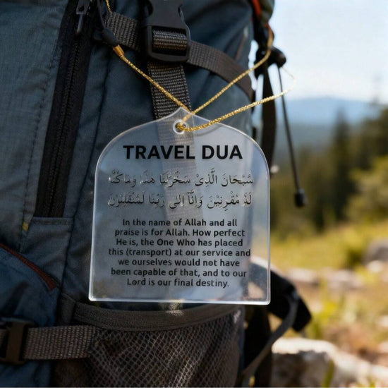 2D Flat, Islamic Travel Prayer Ornament Car Hanging Decoration | Mihlab Acrylic Hanging Ornament, Eid Gift,  Gift, Modern Style, Suitable for  Festivals