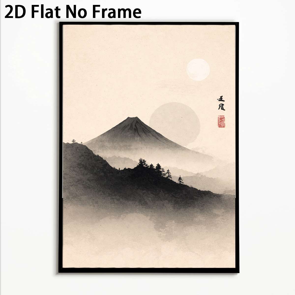 2D Flat, 2D Flat, Minimalist Wall Art Print of Mount Fuji, Featuring a Traditional Japanese Landscape in Ink Wash Style, Perfect for Zen Decor, Unframed