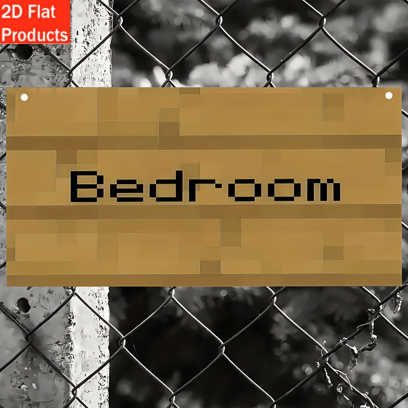 2D Flat, 2D Flat Art Bedroom Sign - Vintage Game Style Wooden Wall Decor, 20x10cm/7.87x3.94in Reclaimed Wood Mosaic Texture, Easy to Hang Durable Wall Hanging, Suitable for Home, Game Room & Rustic Bedroom, Earth Yellow Tone, Vintage Home Decor