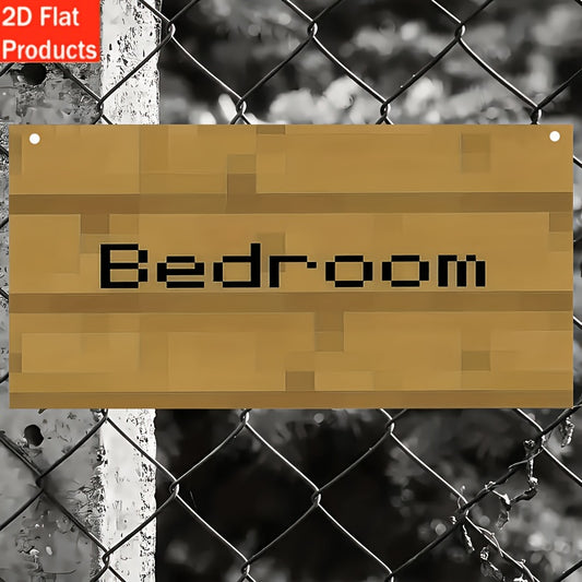 2D Flat, 2D Flat Art Bedroom Sign - Vintage Game Style Wooden Wall Decor, 20x10cm/7.87x3.94in Reclaimed Wood Mosaic Texture, Easy to Hang Durable Wall Hanging, Suitable for Home, Game Room & Rustic Bedroom, Earth Yellow Tone, Vintage Home Decor