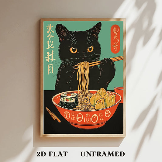 1pc Japanese Ramen Cat Poster - Cute Anime Kitten Eating Ramen Noodle Bowl Wall Art, Canvas Print Suitable for Bedroom, Dorm, Living Room Decor - Perfect Gift for Cat Lovers & Anime Fans, 2D Flat, Perfect for Room Decor