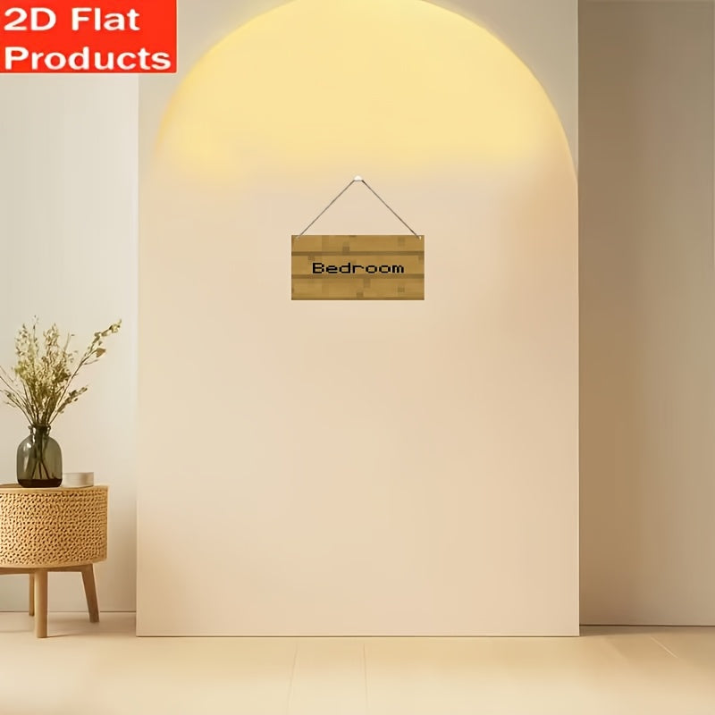 2D Flat, 2D Flat Art Bedroom Sign - Vintage Game Style Wooden Wall Decor, 20x10cm/7.87x3.94in Reclaimed Wood Mosaic Texture, Easy to Hang Durable Wall Hanging, Suitable for Home, Game Room & Rustic Bedroom, Earth Yellow Tone, Vintage Home Decor