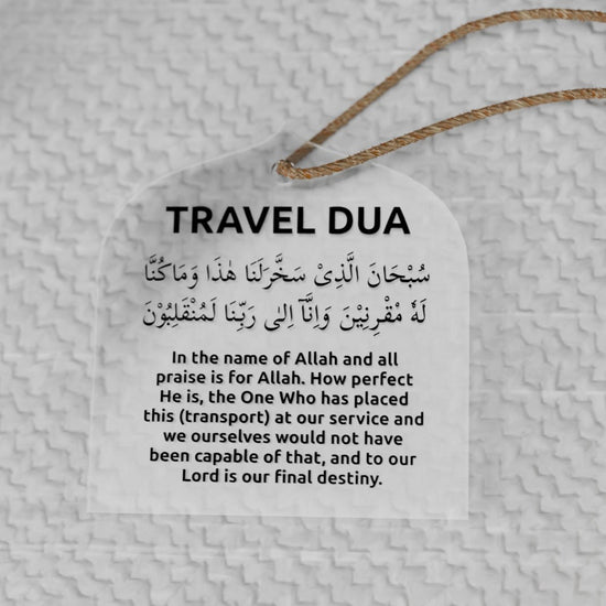 2D Flat, Islamic Travel Prayer Ornament Car Hanging Decoration | Mihlab Acrylic Hanging Ornament, Eid Gift,  Gift, Modern Style, Suitable for  Festivals