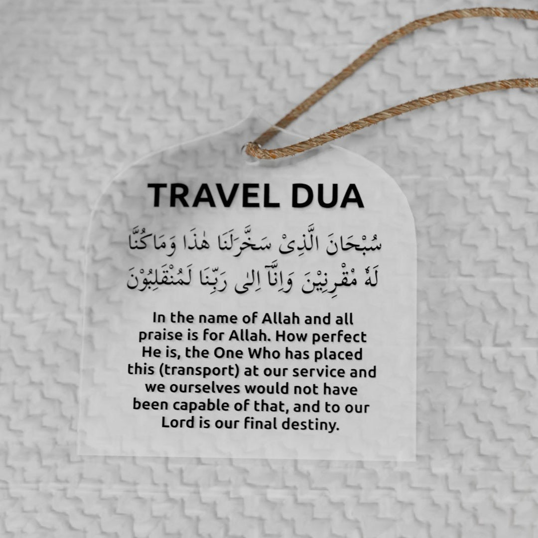 2D Flat, Islamic Travel Prayer Ornament Car Hanging Decoration | Mihlab Acrylic Hanging Ornament, Eid Gift,  Gift, Modern Style, Suitable for  Festivals