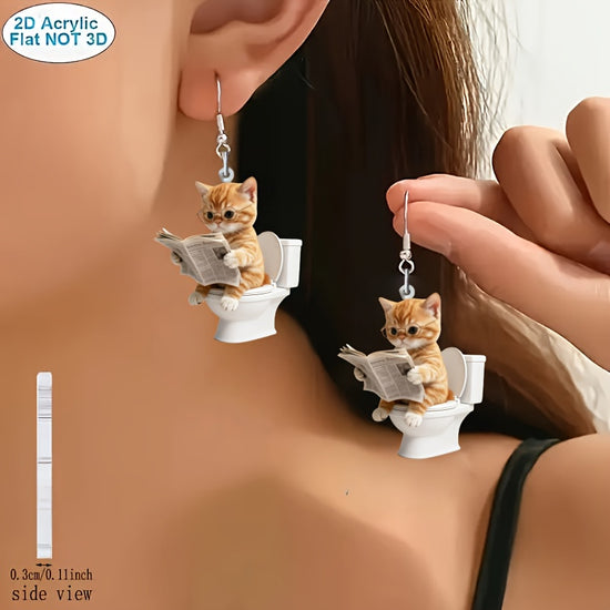2D Flat, 1 Pair, Cute Sitting on Toilet Reading Newspaper Acrylic Pendant Earrings, Pet Lovers, Suitable Women, Parties And, Four Seasons Fashion Accessories,, Daily Earrings, Novel Earrings, Fantasy Illustration, Cute Design, Durable Pendant, Light