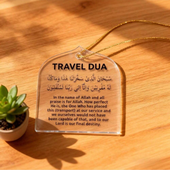 2D Flat, Islamic Travel Prayer Ornament Car Hanging Decoration | Mihlab Acrylic Hanging Ornament, Eid Gift,  Gift, Modern Style, Suitable for  Festivals