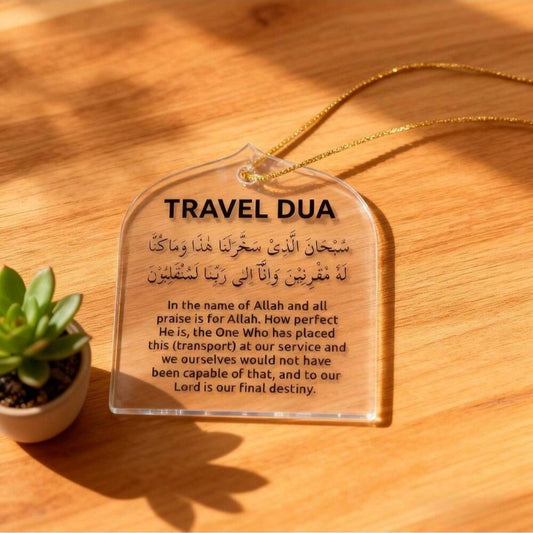 2D Flat, Islamic Travel Prayer Ornament Car Hanging Decoration | Mihlab Acrylic Hanging Ornament, Eid Gift,  Gift, Modern Style, Suitable for  Festivals